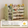 Estante de armazenamento infantil de grande capacidade para uso doméstico, armazenamento em várias camadas para sala de estar, quarto de bebê e armário combinado para brinquedos de bebês