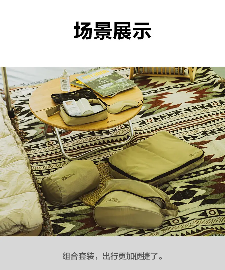 详情图片_18.jpg