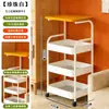 Estantería de múltiples niveles de pie Mesa auxiliar para sala de estar Estante de almacenamiento Mesa pequeña para dormitorio con cajón Mesa de café Estilo vintage Carrito pequeño
