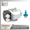 El posicionador de válvula Svi3 de Masoneilan está equipado con una válvula autorreguladora de micropresión de Instrumentos de Sichuan