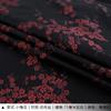 Tela de brocado estilo chino, orquídea ciruela, bambú, crisantemo, cheongsam, traje Tang, tela Hanfu, cojín de sofá, tela de satén hecha a mano