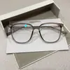 Nuevas Gafas de Montura Negra Lisas y de Moda que Realzan el Tono de Piel y Hacen que el Rostro Parezca Más Delgado, Aptas para Lentes Graduados, Modernas para el Trayecto Diario de Estudiantes