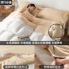 Saco de dormir para viajar para adultos, Juego de cuatro piezas de sábanas y funda nórdica, Ropa de cama portátil para viajes de negocios