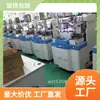 Máquina profesional de soldadura por hilo de unión LED para ventas. Precio de máquina de unión por hilo de alambre LED garantía de calidad preferencial