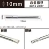 Ferramentas de Hardware Talhadeira Plana Talhadeira Plana Multiespecificação Ferramenta de Ferro Talhadeira Talhadeira de Aço Liga Fabricante Talhadeira Plana Fornecimento de Baixo Custo Talhadeira