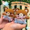 Compra Direta Transfronteiriça de um Pacote Duplo de Fofos Kits de Material de Crochê de Urso Oval para Artesanato Feito à Mão DIY