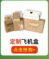 超链接-11.jpg