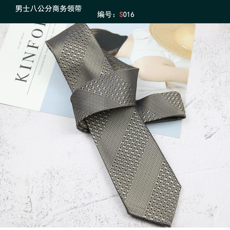 领带016