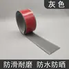 Tira antideslizante suave de PVC para escaleras, guardería, escalones escolares, plano inclinado, stick antideslizante, tira de plástico autoadhesiva