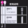 Cuchara Rosa para Cejas Color Cuchara de Bordado Cuchara de Color Varilla para Verter Color Semi-permanente Varilla de Cristal para Remover