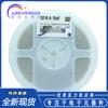 Condensador cerámico SMD CL31A106KOHNNNE 1206 106K 16V X5R 10% MLCC disponible