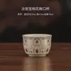 Bule Xishi estilo chinês da Fornalha Ru, bule pequeno cultural e criativo de Dunhuang, presente corporativo para negócios, bule para uso doméstico com filtro