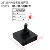 Yingzhi Recomienda una Olla Eléctrica de Cocina Cuadrada de 4 Pines y 3 Velocidades con un Interruptor Giratorio A4F13, de Tres Posiciones, Sin Asas