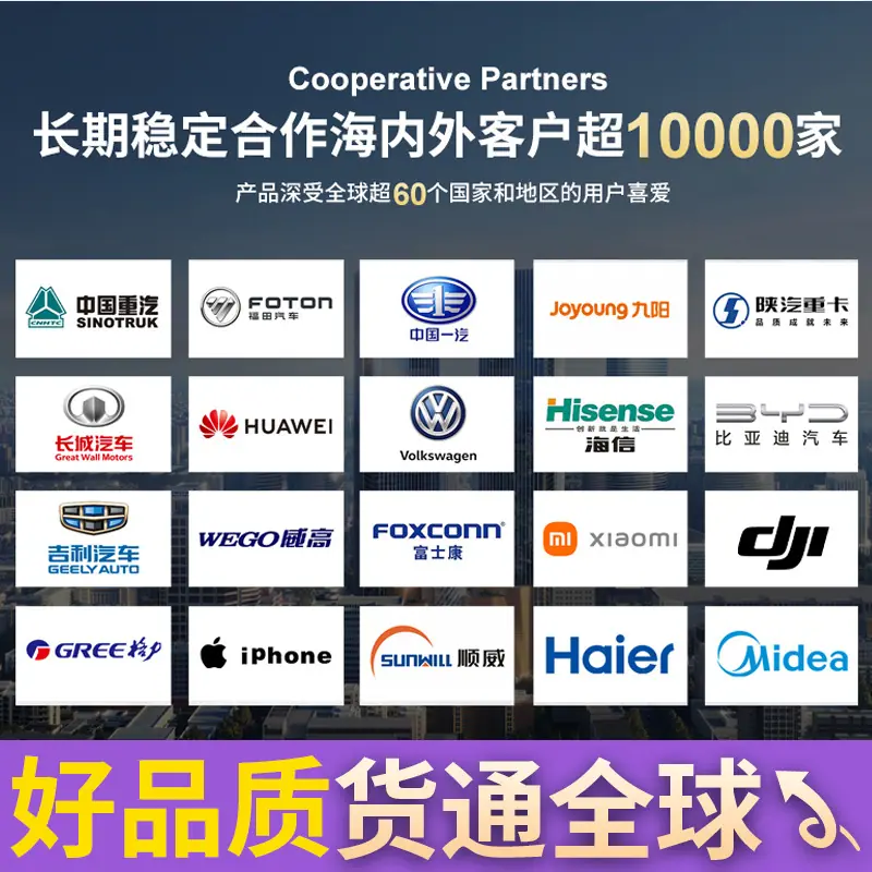 260408化米公用主图1.jpg