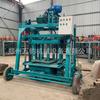 Casa de Edificio Lista para Usar Columna de Estructura Secundaria Máquina para Ladrillos Máquina Móvil para Fabricar Ladrillos Máquina Formadora de Ranura Trapezoidal Tipo de Exportación de Concreto