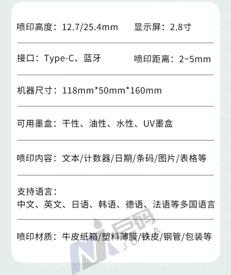 稿定设计-8.png