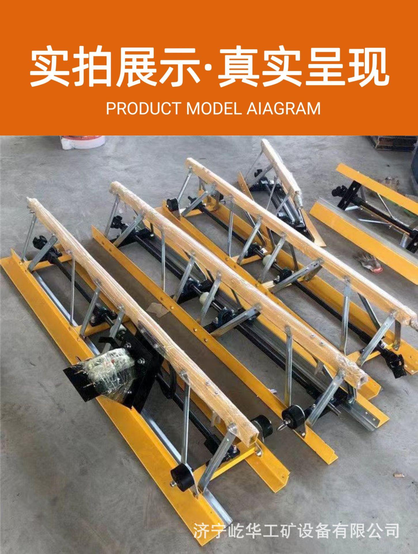 混凝土振动梁F6.jpg