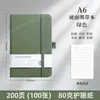 Cuaderno Personalizado A5 Negocios Engrosado Oficina Correa Diario A6 Portátil Bolsillo con Solapa Pantalones Cuero Bloc de Notas