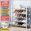 Direto do FabricanteAço Inoxidável Multicamadas Entrada Simples Dormitório Armário de Sapatos Quarto de Aluguel Rack de Armazenamento Sapateira