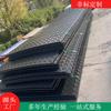 Tablero Hexagonal para Pavimentación para Minas de Carbón Subterráneas, Almohadilla de Pavimentación Temporal Pe de Alta Resistencia Doblemente Resistente, Tablero de Base para Carreteras de Polietileno