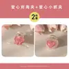 Pasador de Corazón Rosa para Mujer, Pin Lateral para la Frente, Accesorio para el Cabello, Pinza de Garra Linda de Verano para Flequillo, Adorno para el Cabello