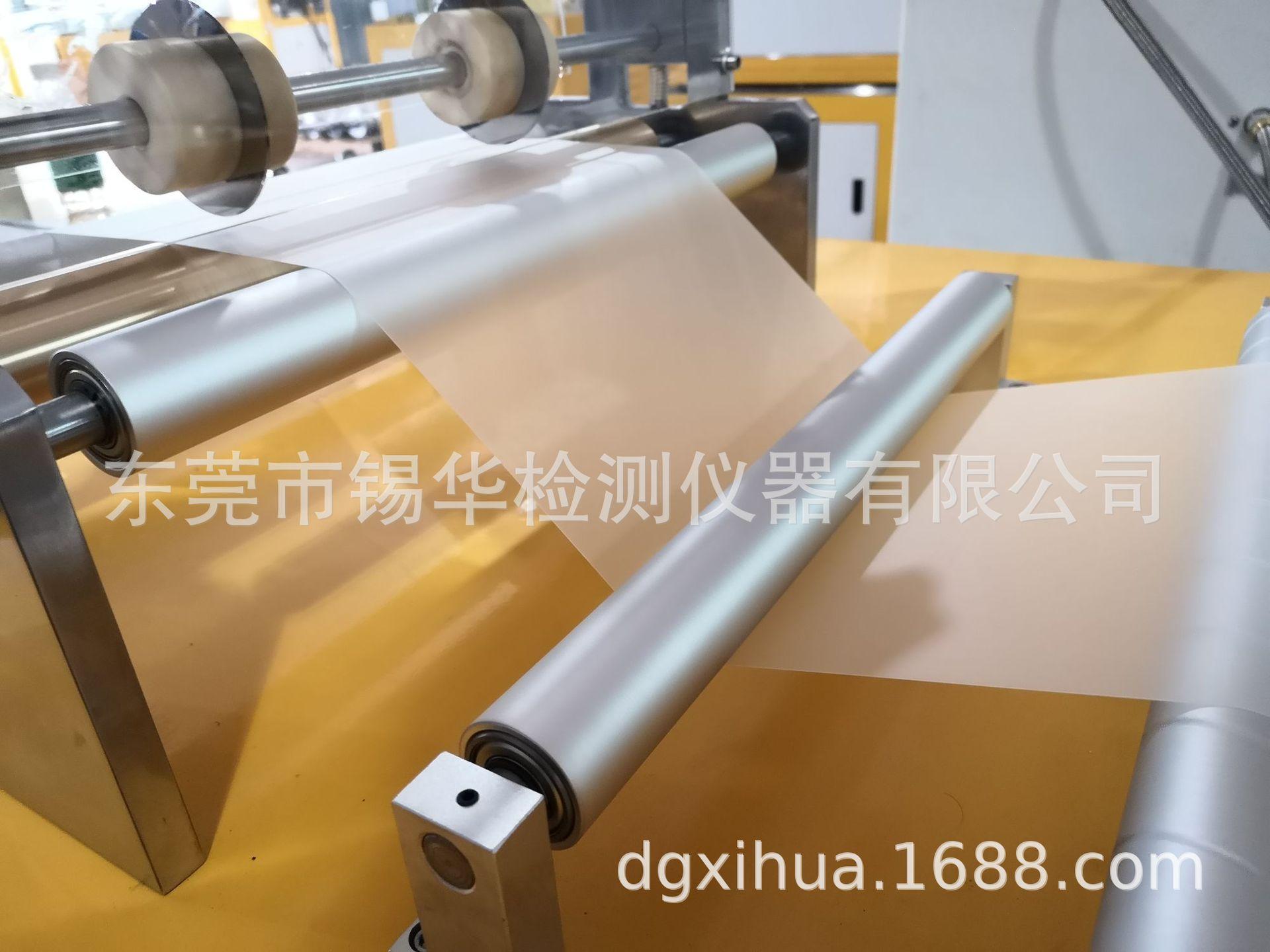 QQ图片20210531094901