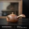 Fogão a Lenha-Chaleira para Cozinhar, Alça Quente para Chá, Panela com Alça Lateral, Bule Rústico Estilo Bolsa, Conjunto de Chá Simples, Chaleira de Água, Preparo de Chá Estilo Chinês