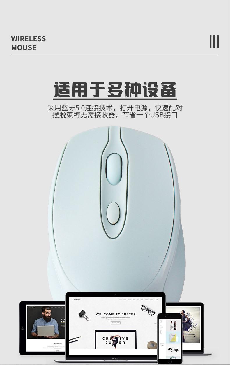 鼠标_04