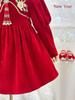 Vestido cheongsam para niña, otoño e invierno, nuevo vestido de invierno para niña pequeña, vestido de princesa, vestido rojo retro de Año Nuevo para niña.