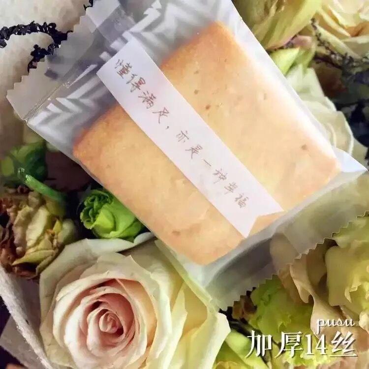 QQ图片20170306103025