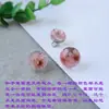 Fivela Redonda Pequena 10Mm12Mm Contas de Flor Natural Vermelha e Verde Botão de Camisa Camisa Cardigã Cheongsam Decoração de Terno Tang