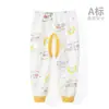 Calças Compridas para Meninos Calças de Bebê Primavera e Outono Calças Sem Costura Bebê Finas Abertas no Gancho Pijama Algodão Puro Calças de Outono Roupa Externa Camada Base Infantil