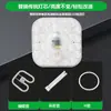 Lámpara de Techo LED Controlada por Sonido y Luz Personalizable Panel de Lámpara de Repuesto para Mecha Módulo de Fuente de Luz con Sensor de Radar Parche de Corriente Constante de Alto Brillo