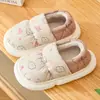 Kapibala Kidsren Zapatos de Algodón para Niños Bolsa Talón Zapatos de Casa para Interiores Niños Antideslizantes Felpa Cálidos Zapatos de Algodón Niños Invierno