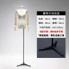 Tienda de Ropa Estilo Coreano Hombro Caído Modelo de Exhibición Femenino Colgante de Media Longitud Mano Ventana Mesa Humana Modelo Muñeca Soporte de Exhibición Cuerpo Completo
