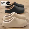 Pantuflas de algodón de dibujos animados para mujer, impermeables, antideslizantes, zapatos acolchados de algodón, otoño e invierno, para el hogar, habitación, pantuflas térmicas con forro polar, para hombre, venta al por mayor