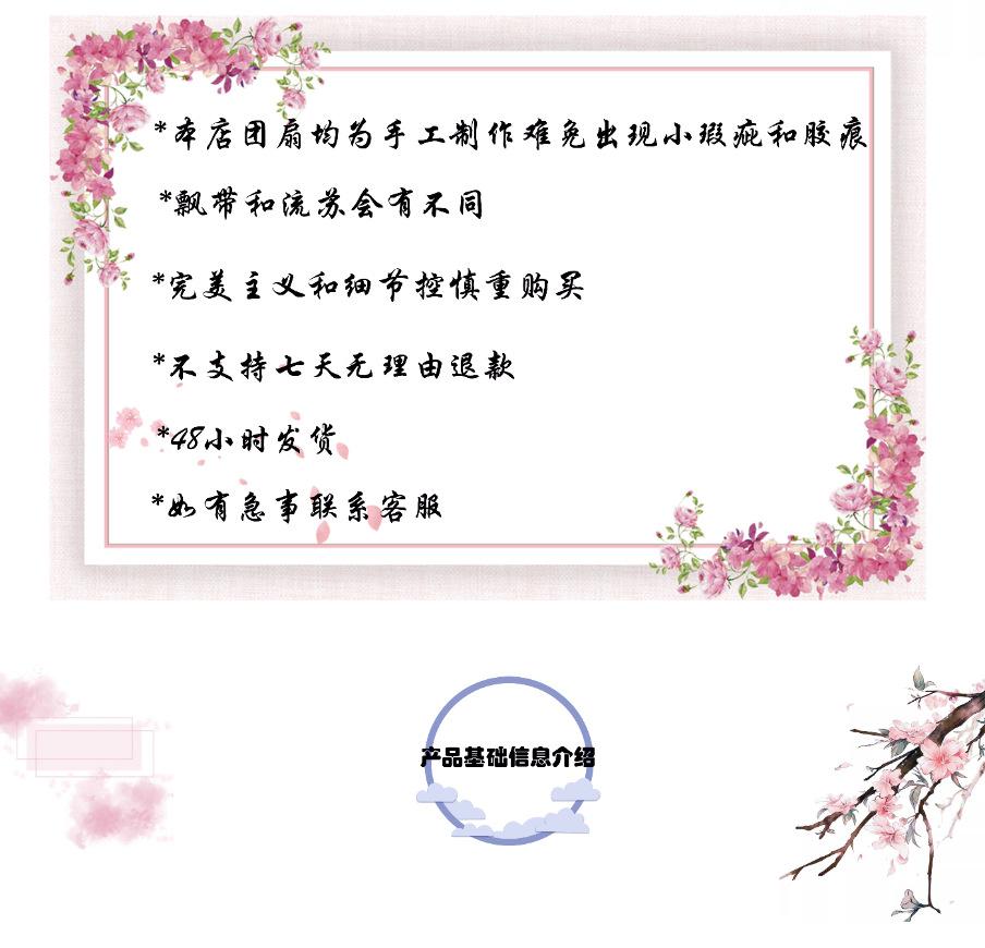 儿童2