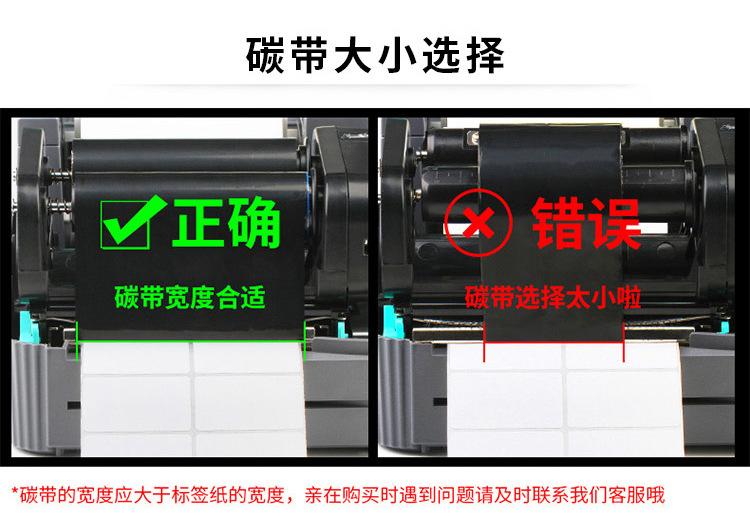 详情页_10.jpg