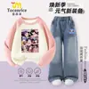 Conjunto Jaqueta Moletom para Meninas Kpop Hunter Grupo Feminino Roupas de Outono Roupas Estilo Infantil para Meninas Gola Redonda Manga Longa Primavera & Outono