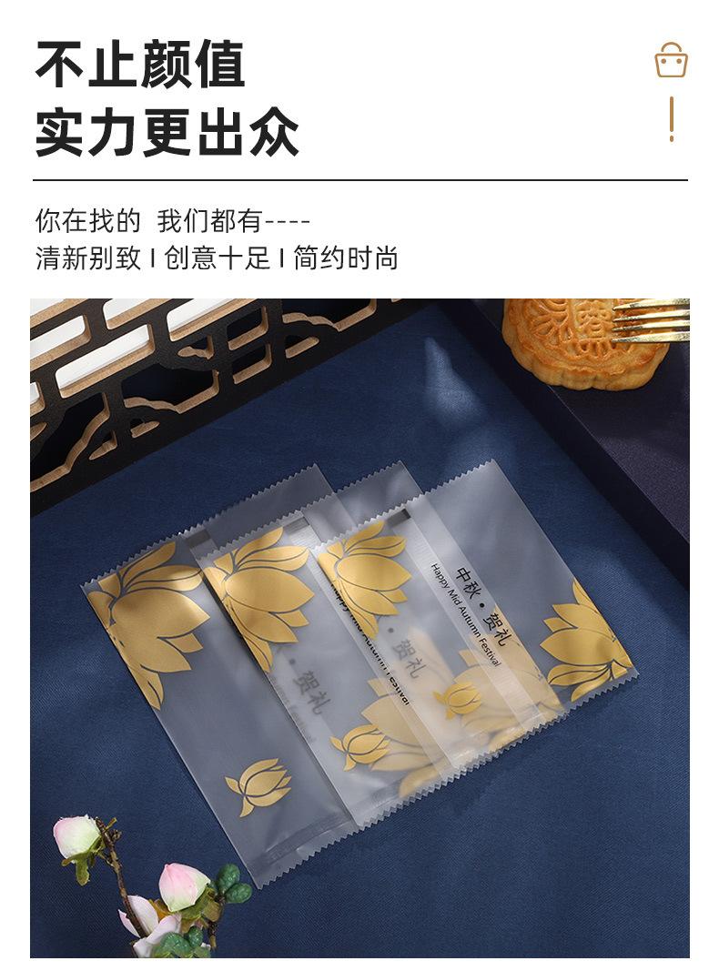 友想（包装袋）_03.jpg