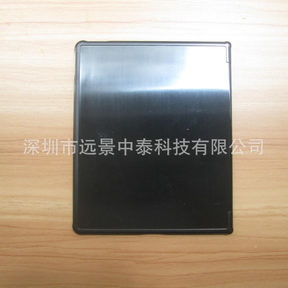 华为MatePad Paper 10.3寸墨水屏平板背贴 (