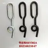 Gancho Guía de Hilo Grueso de Alta Resistencia al Desgaste del Fabricante, Gancho Guía de Hilo de Fibra Química, Gancho Guía de Hilo de Fibra de Vidrio, Máquina Retorcedora Skv302