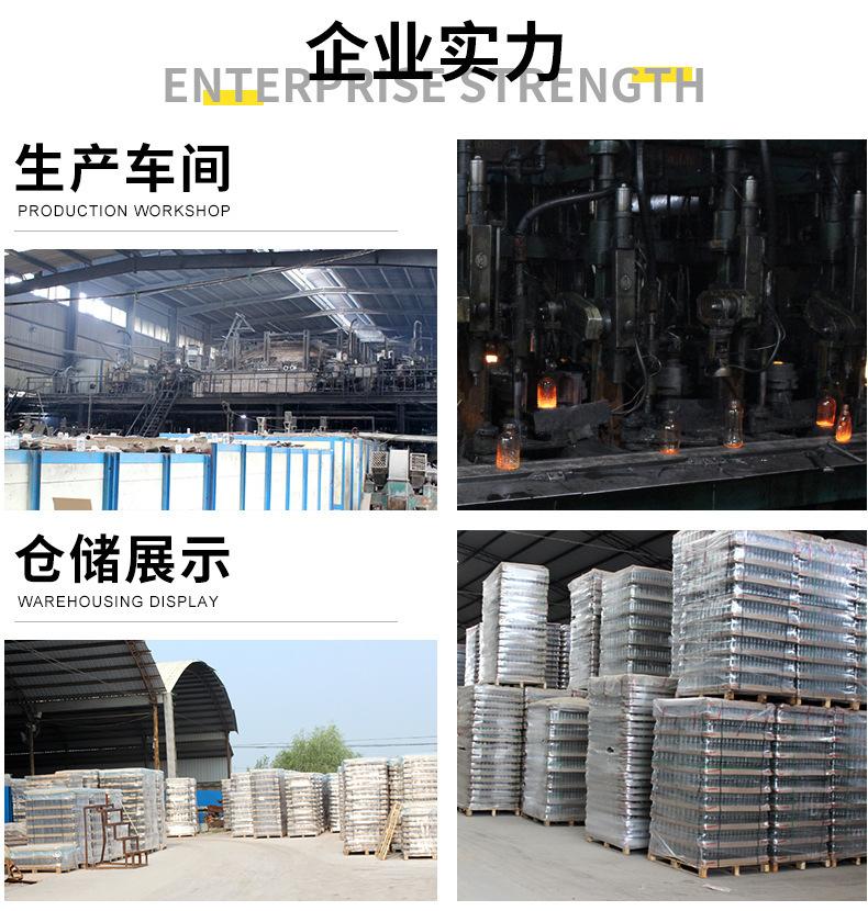 一键复制_20220330190439