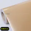Pegatinas de Renovación para Puertas de Gabinetes a Prueba de Aceite para Cocina Autoadhesivas para Gabinete Armario Zapatero Tocador Refrigerador Aire Acondicionado Película que Cambia de Color