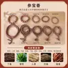Pulsera de Cuentas Aromáticas Medicinales Naturales Cadena Completa Venta al por Mayor Museo de Estambres de Flor Mengling Regalo Pulsera de Medicina Tradicional China Hecha a Mano Producto Terminado