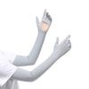 Mismo Estilo de Guantes de Protección Solar de Brazo Extendido de Verano para Mujer, Mangas Largas de Hielo con Protección UV, Mangas de Seda de Hielo para Sombrilla de Ciclismo