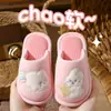 Pantuflas de Lino con Dibujos para 2026, para Primavera y Otoño, Antideslizantes para Interiores, para Bebé y Padre-Hijo, de Algodón y Lino, para Todas las Estaciones, Uso en Casa, Suela Suave, Agradables a la Piel y Transpirables