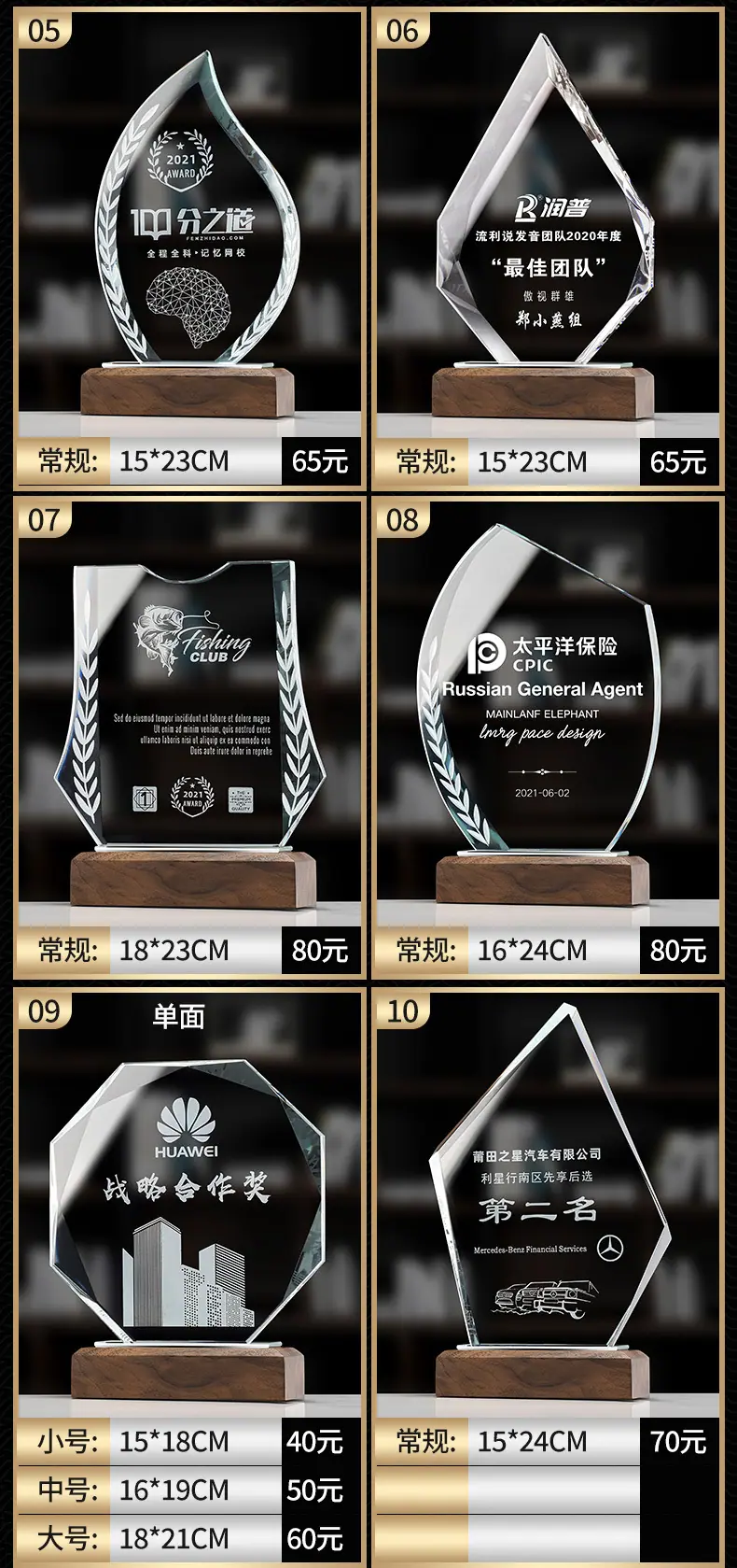 详情_04.jpg