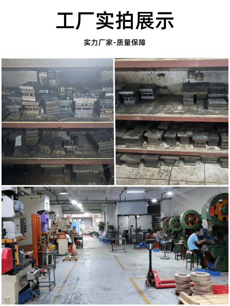 大图4.png