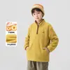 Ropa Infantil Zuoxi Sudadera de Forro Polar para Niños Invierno 2026 Nuevo Modelo Uniforme Escolar Infantil Chaqueta de Forro Polar con Calefacción Infrarroja Lejana Mágica